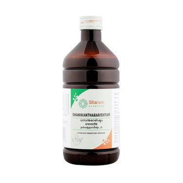 sitaram-ayurveda-dhanwantararishtam-syrup